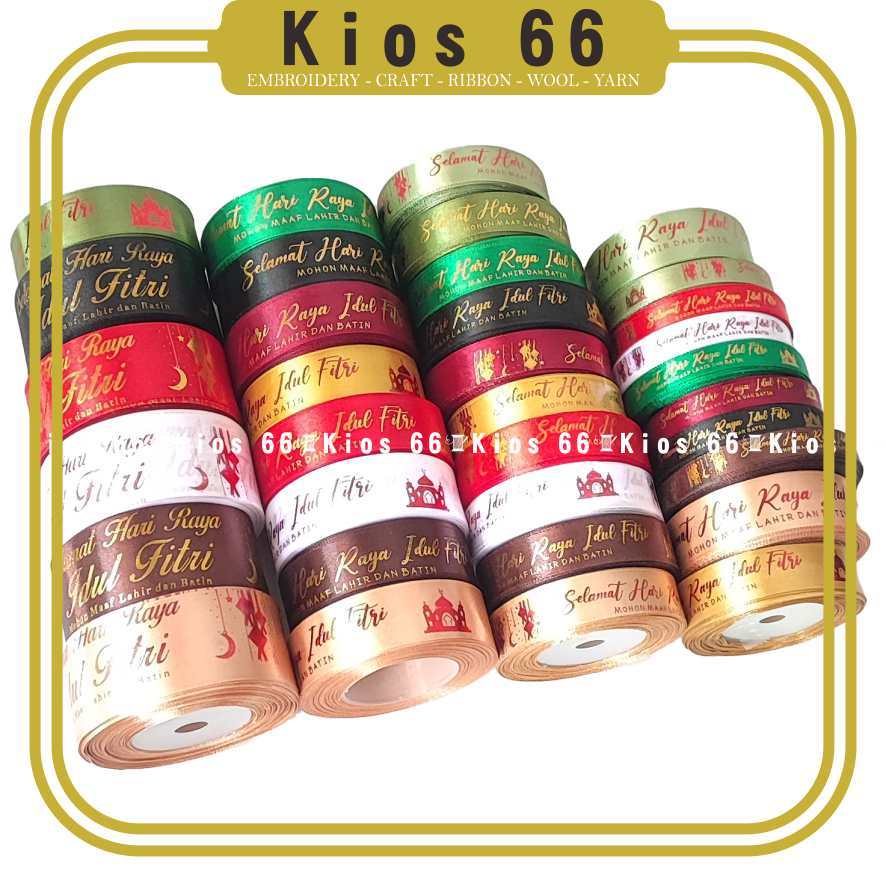 

Kios 66 - Pita Satin Idul Fitri Hamper Lebaran Parcel Eid Mubarak Rol