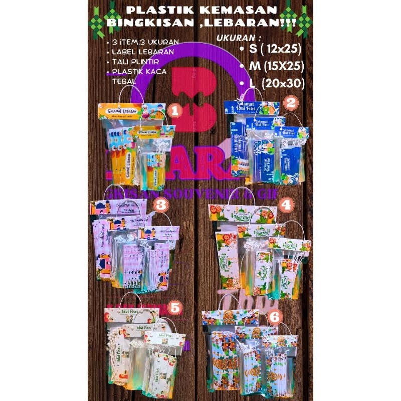 

Plastik Lebaran bingkisan