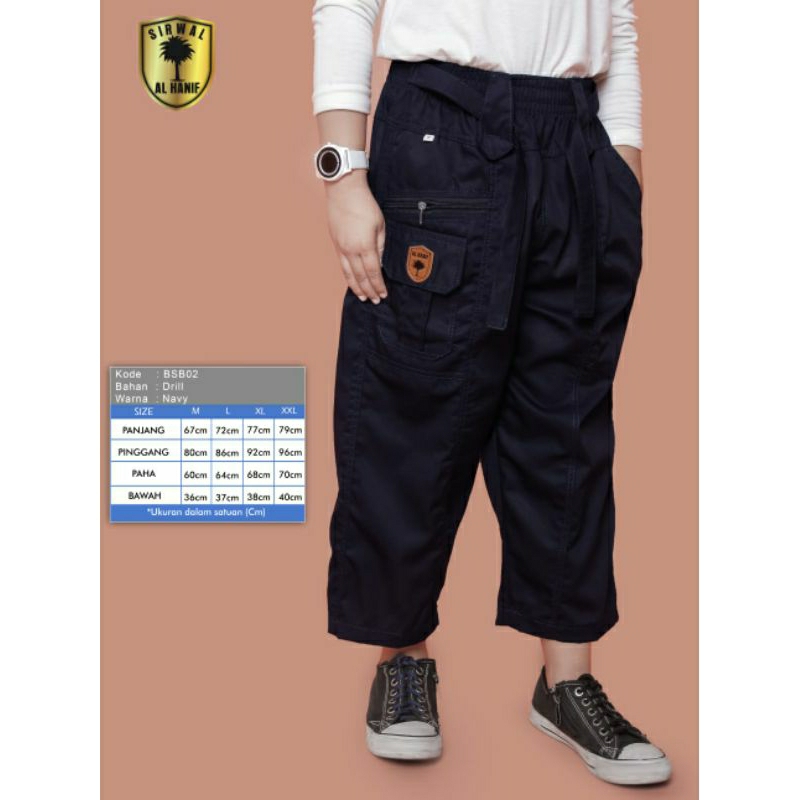 SIRWAL ANAK BOXER AL HANIF