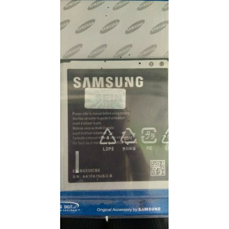 Battery Samsung