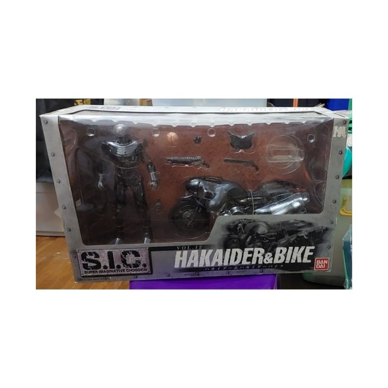 SIC Hakaider & Bike