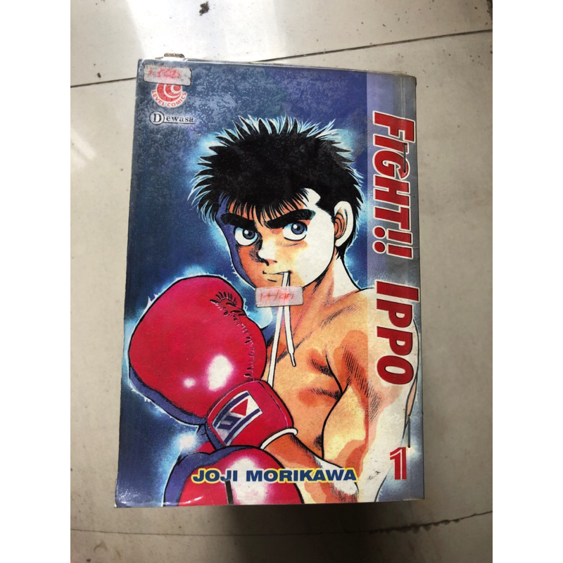 Komik Fight  Ippo (1 Set)