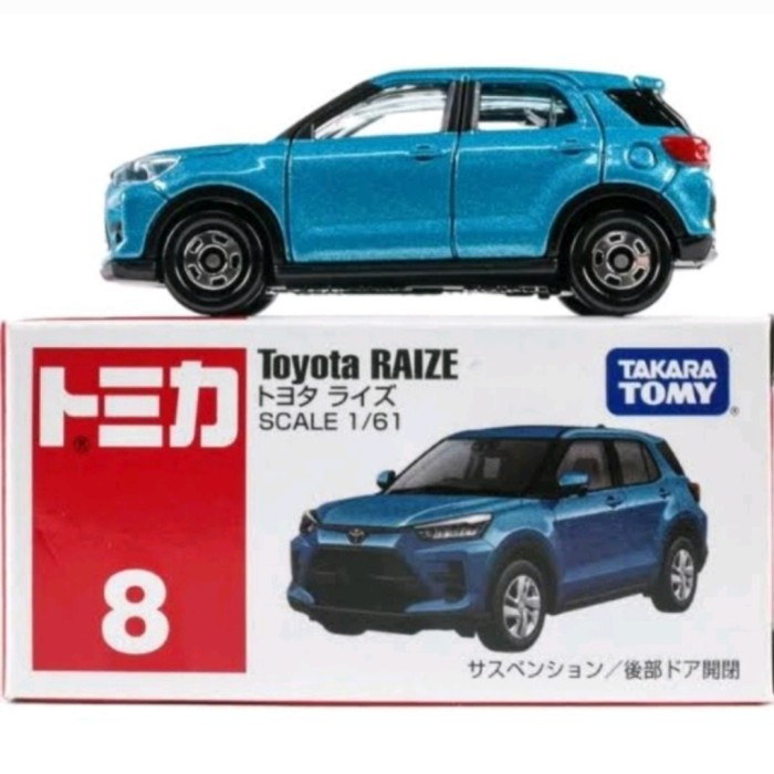 Takara Tomy Toyota Raize Diecast