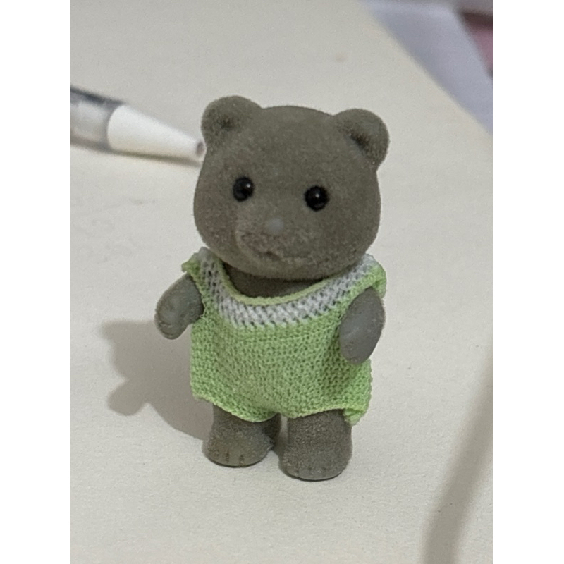 sylvanian families evergreen bear rare vintage