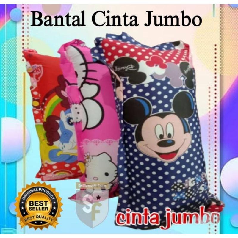 Bantal cinta jumbo.Bantal cinta Inoac.Bantal cinta.Bantal panjang.Bantal busa.Bantal Inoac.Bantal bu