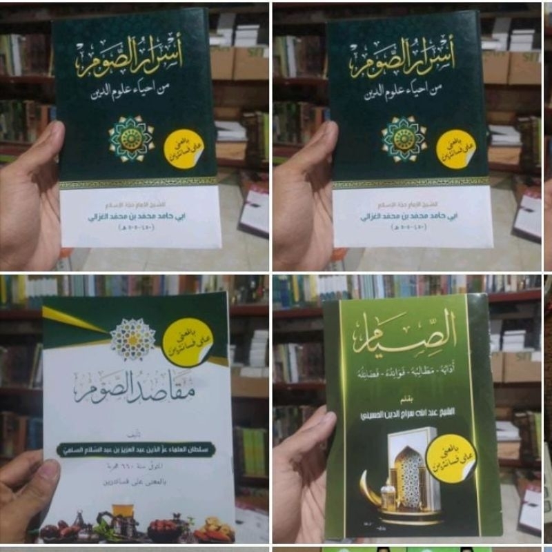 Kitab tentang puasa makna, asrorus soum makna, as siyam makna, maqosidus soum makna