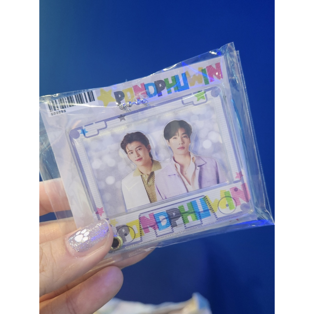 GMMTV keychain 3 layers Pond Phuwin (BACA DESKRIPSI)