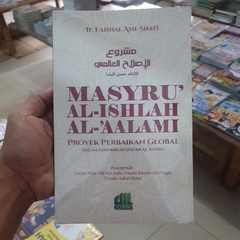 Masyru Al Ishlah Al Aalami