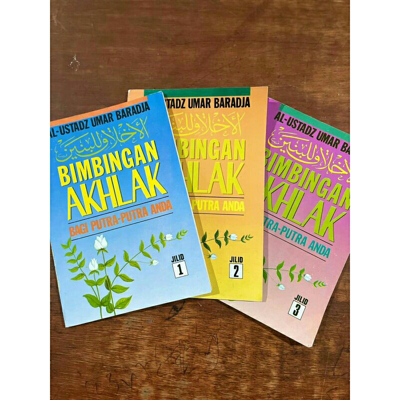 Terjemahan akhlaqul banin juz 1 2 3 Bimbingan Akhlak Putra