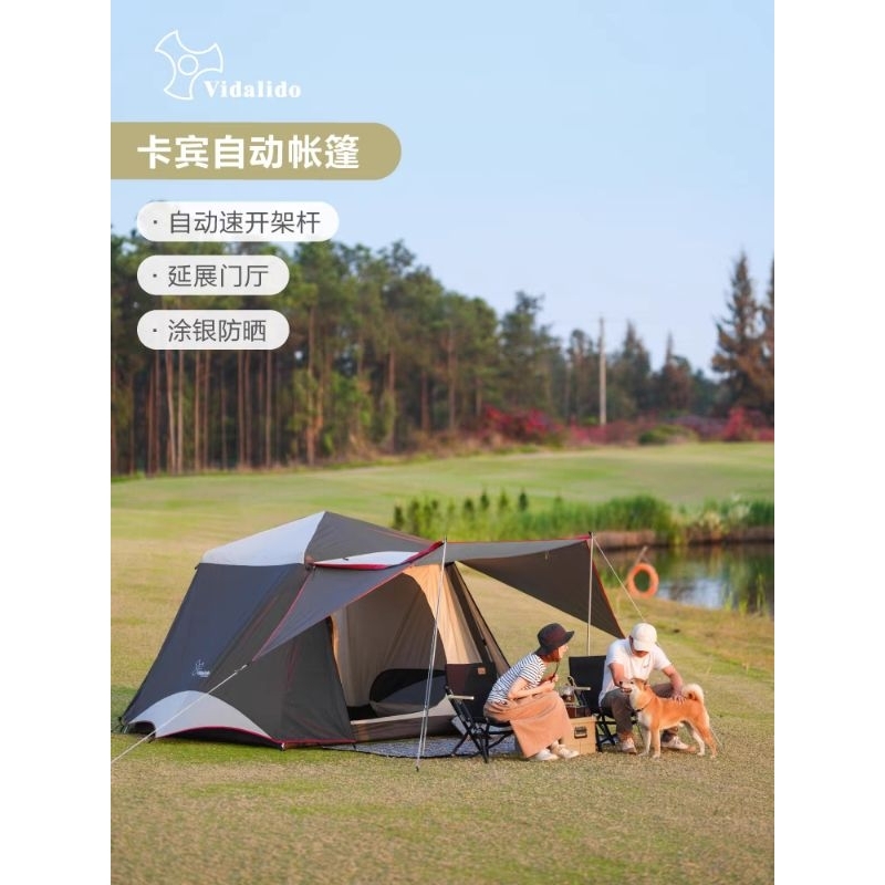 Vidalido Cabin Automatic Tent/Tenda Family Vidalido Cabin Otomatis