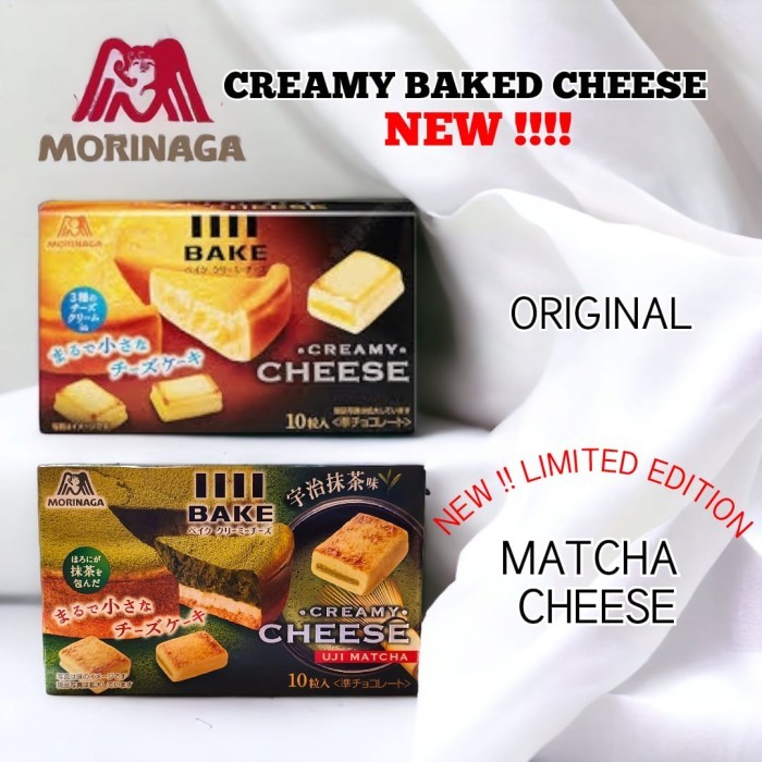 

MORINAGA BAKE CHEESE TART / CREAMY CHEESE STRAWBERRY MACTHA- Biskuit Keju Import Jepang isi 10