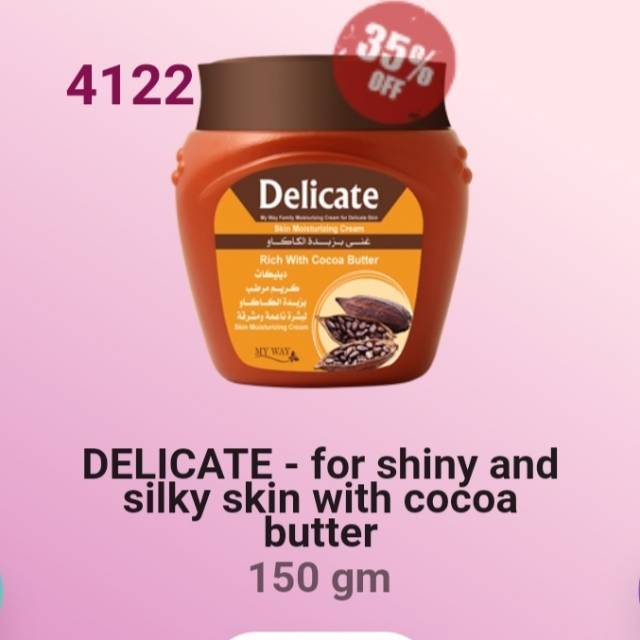 ✔️READY Delicate cocoa Butter my way cream pengihilang strectmart,mencerahkan kulit