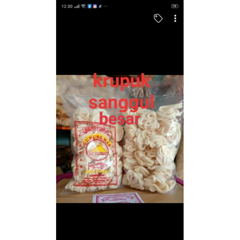 

kerupuk sanggul besar GunungMas 250 gram