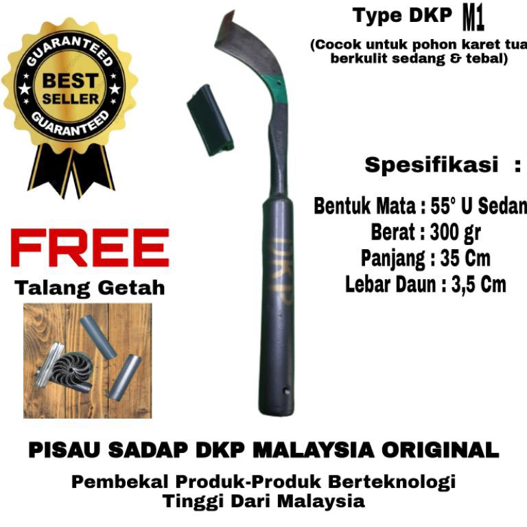 ART B59S PISAU SADAP KARET TEKNOLOGI UNGGUL MALAYSIA DKP M1