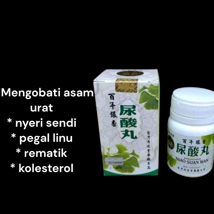 Niao Suan Wan / Niau suan wan - Obat asam urat / rematik / kolesterol