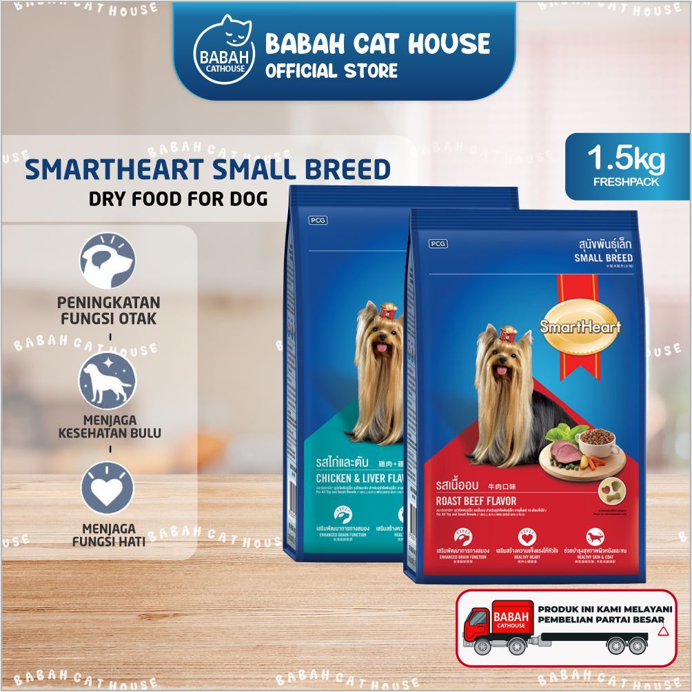 1,5KG SMARTHEART ADULT SMALL BREED Dog Food Beef Chicken Smart Heart Makanan Anjing Roasted Smal Ras