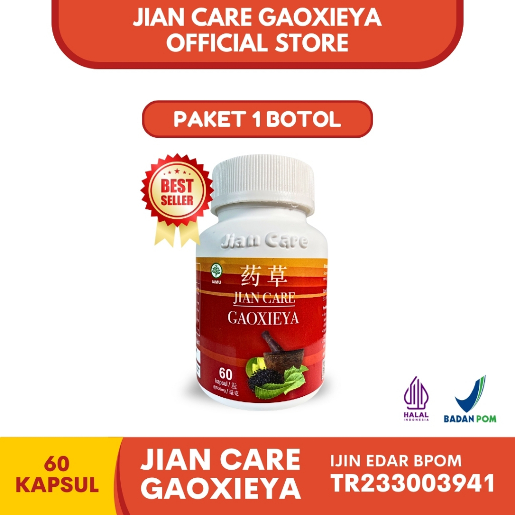 Paket 1 Botol Jiancare Gaoxieya