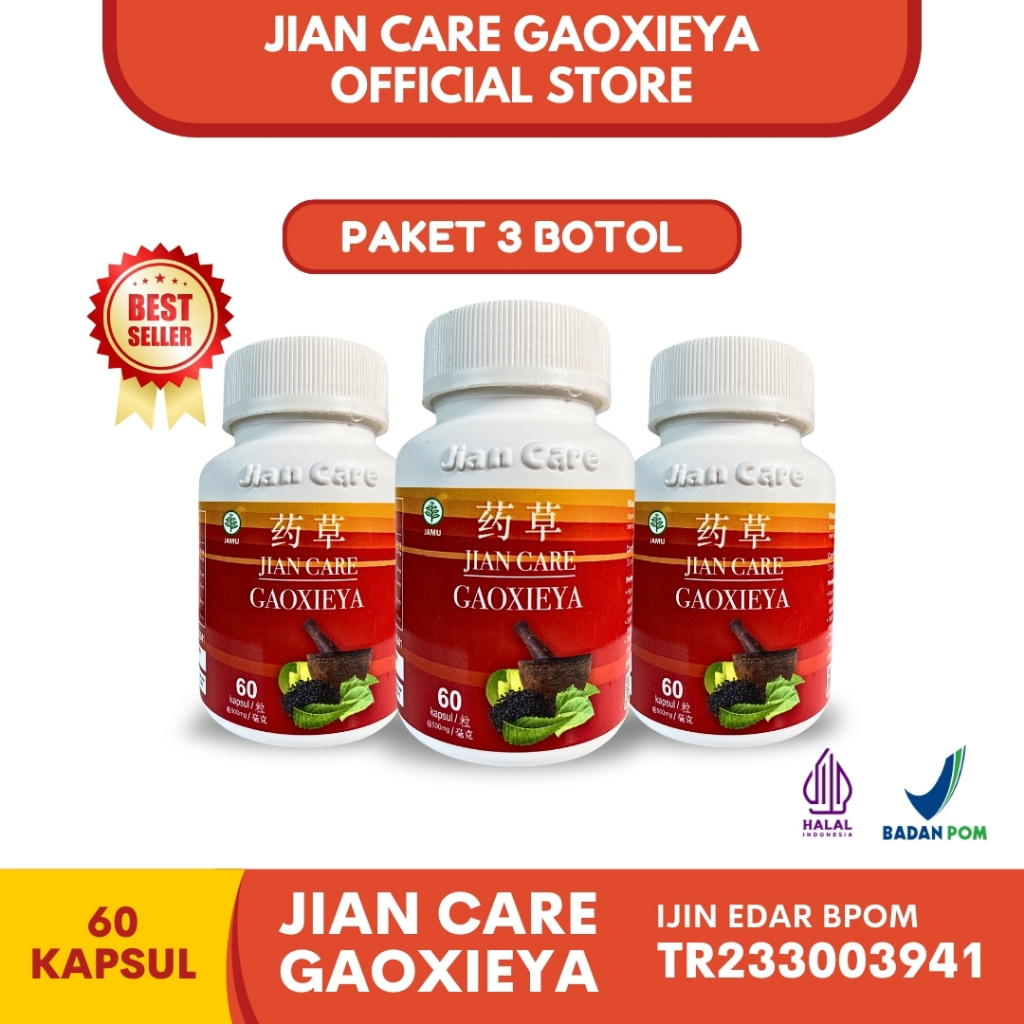 Paket 3 Botol Jiancare Gaoxieya