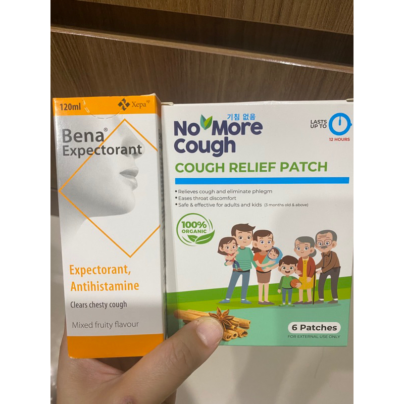 Bena expectorant obat batuk dahak