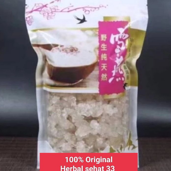 

Bonus xue Yan premium super 25gr snow bird nest sarang burung salju