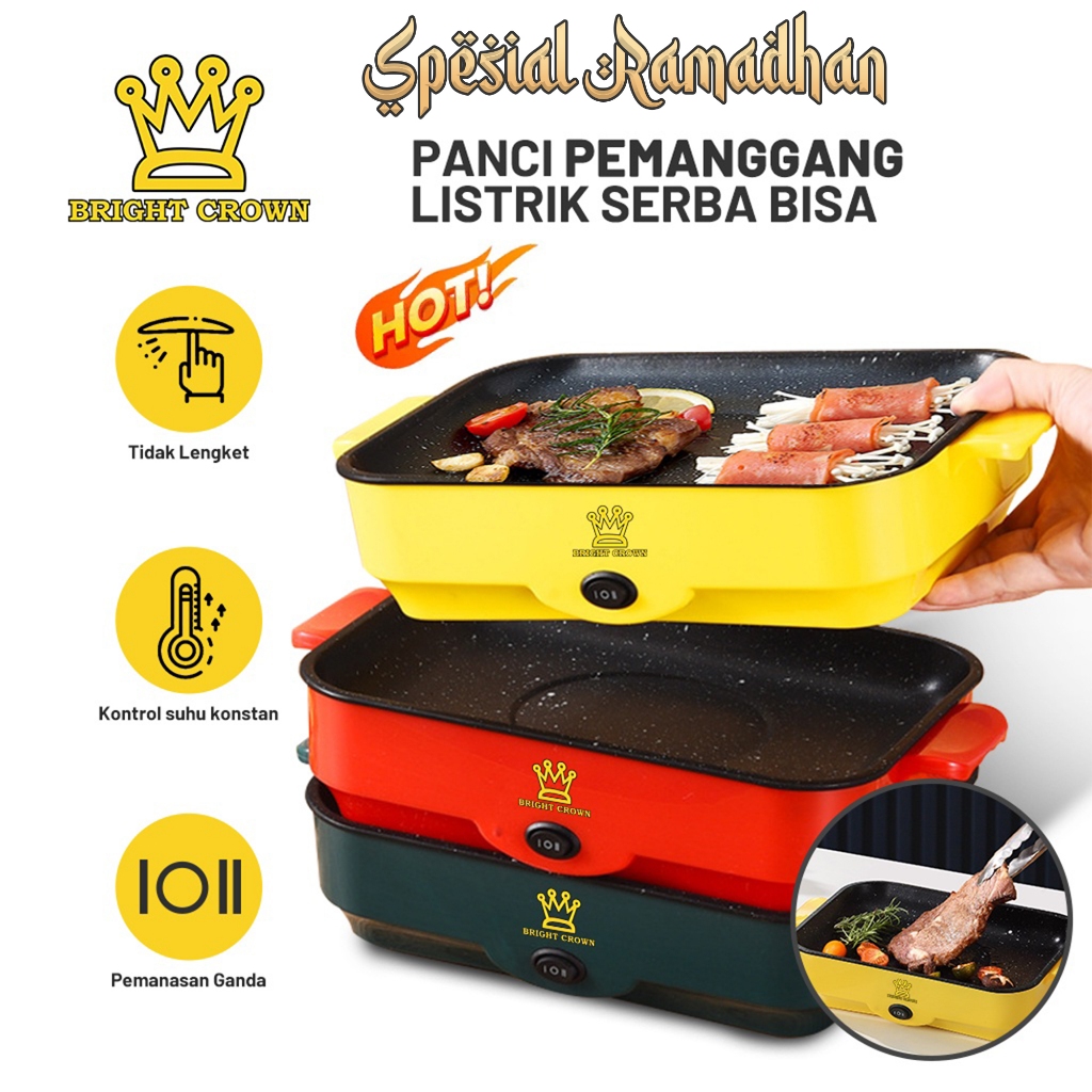PROMO BRIGHT CROWN PANGGANGAN BBQ PANCI LISTRIK MULTIFUNGSI TIDAK LENGKET / WAJAN PANGGANG KUE