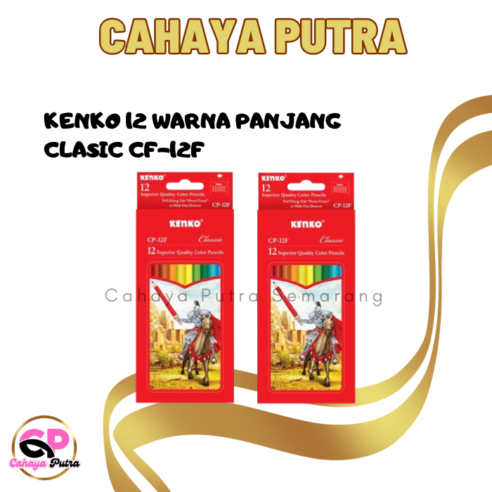 

PENSIL WARNA KENKO 12 WARNA