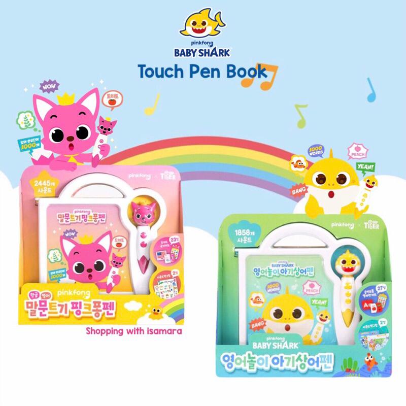 Pinkfong Baby Shark Touch Pen Book / Smartpen