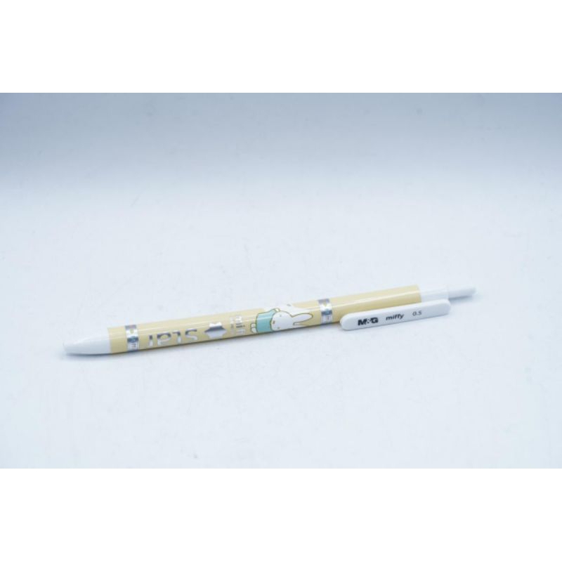 

Miffy Yellow Ballpoint Pulpen Bolpen 0.5 Dick Bruna Alat Tulis