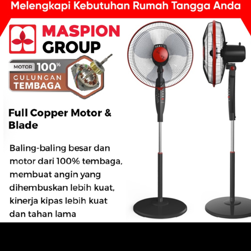 MASPION STAND FAN / KIPAS ANGIN BERDIRI EX174 S / EX 174 S / EX-174 S (16 INCH)
