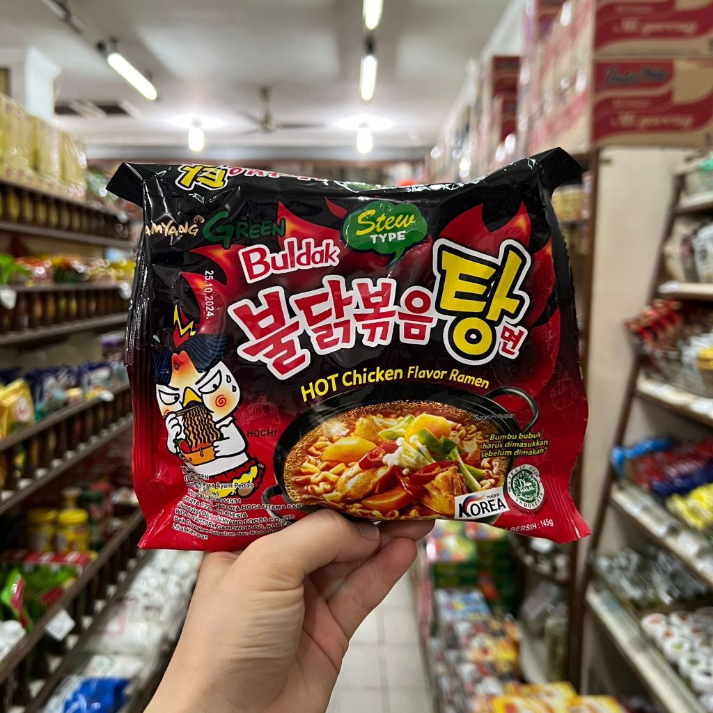 

SAMYANG GREEN BULDAK STEW HOT CHICKEN FLAVOR RAMEN