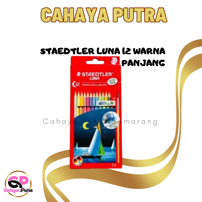 

PENSIL WARNA STAEDTLER LUNA 12 WARNA PANJANG / PENDEK