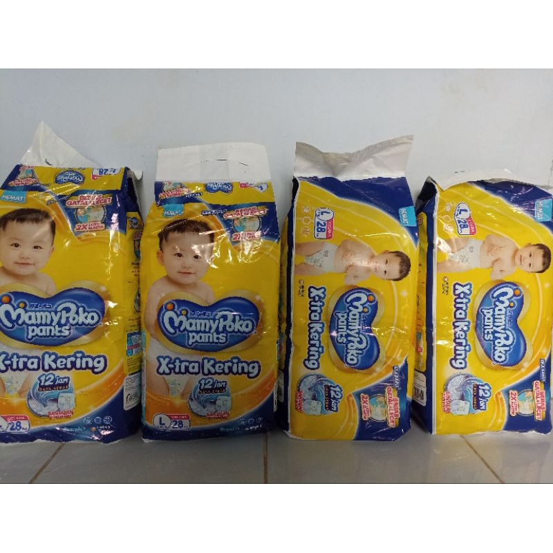 Pampers MamyPoko