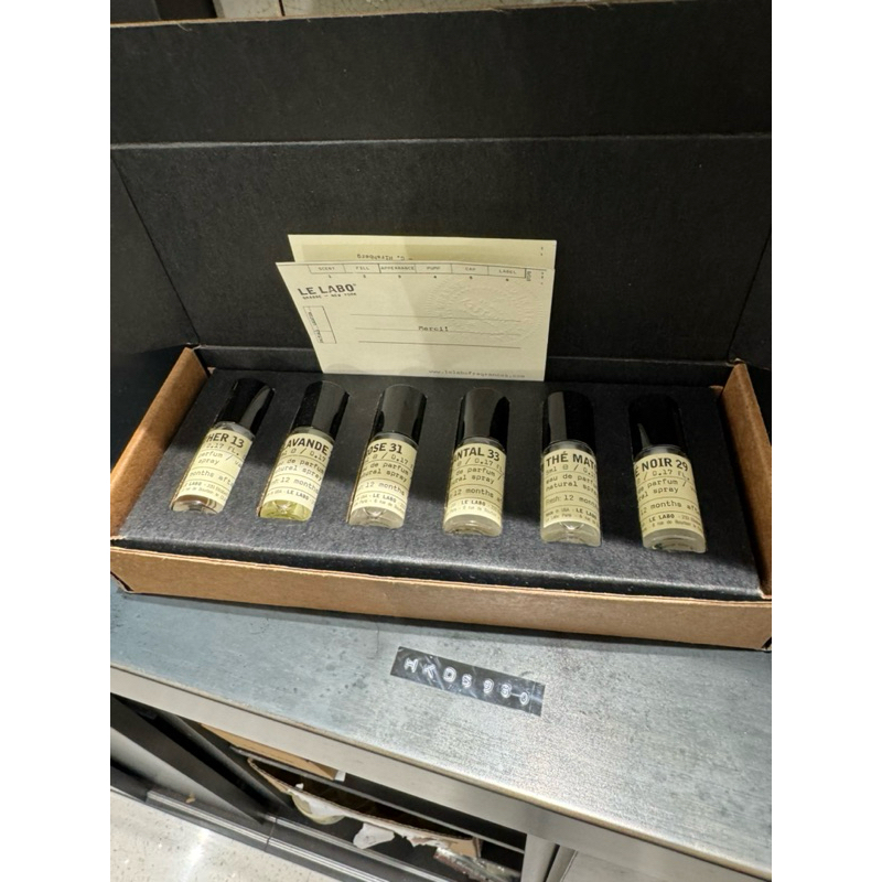 Le Labo discovery set