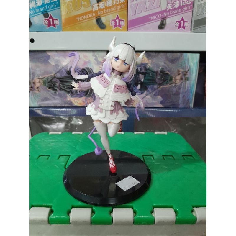 Action Figure Maid Dragon Kanna Kamui