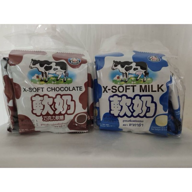 

Permen susu asli thailand 18gr