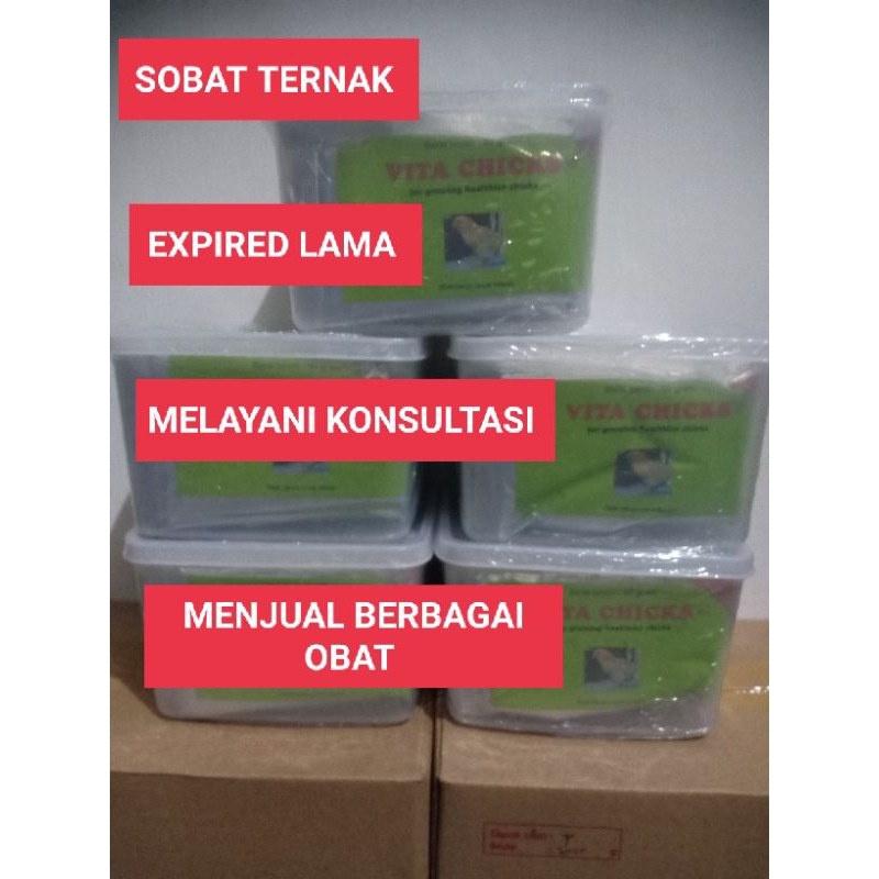 vitachick 50gram