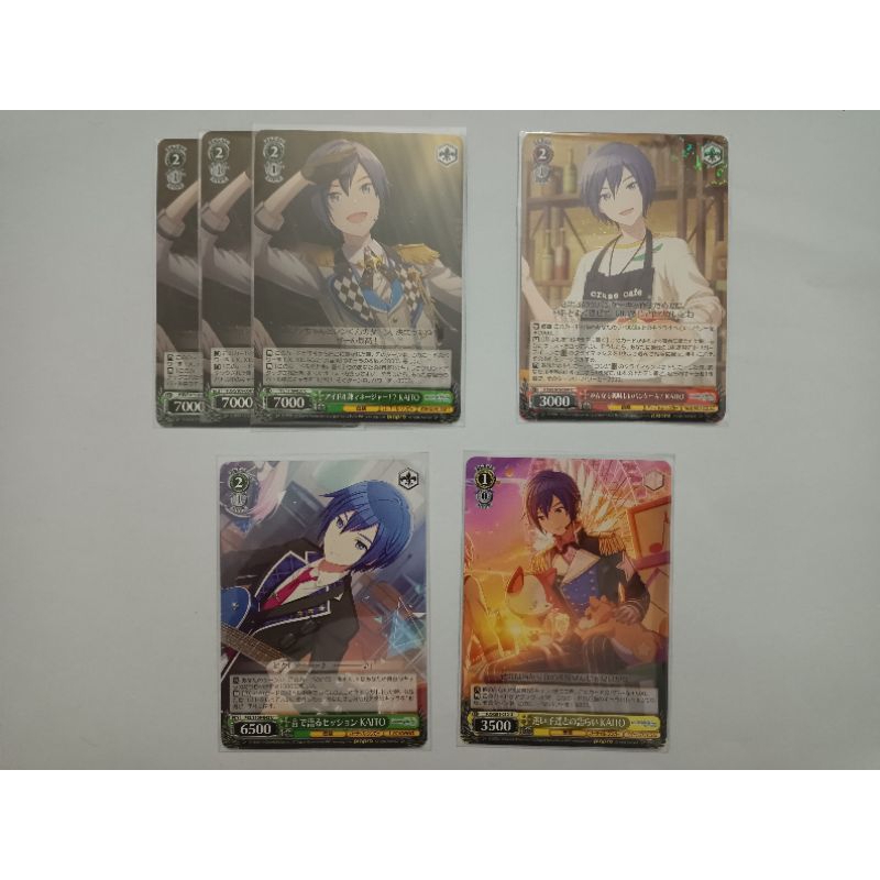 Project SEKAI Weiss Schwarz KAITO