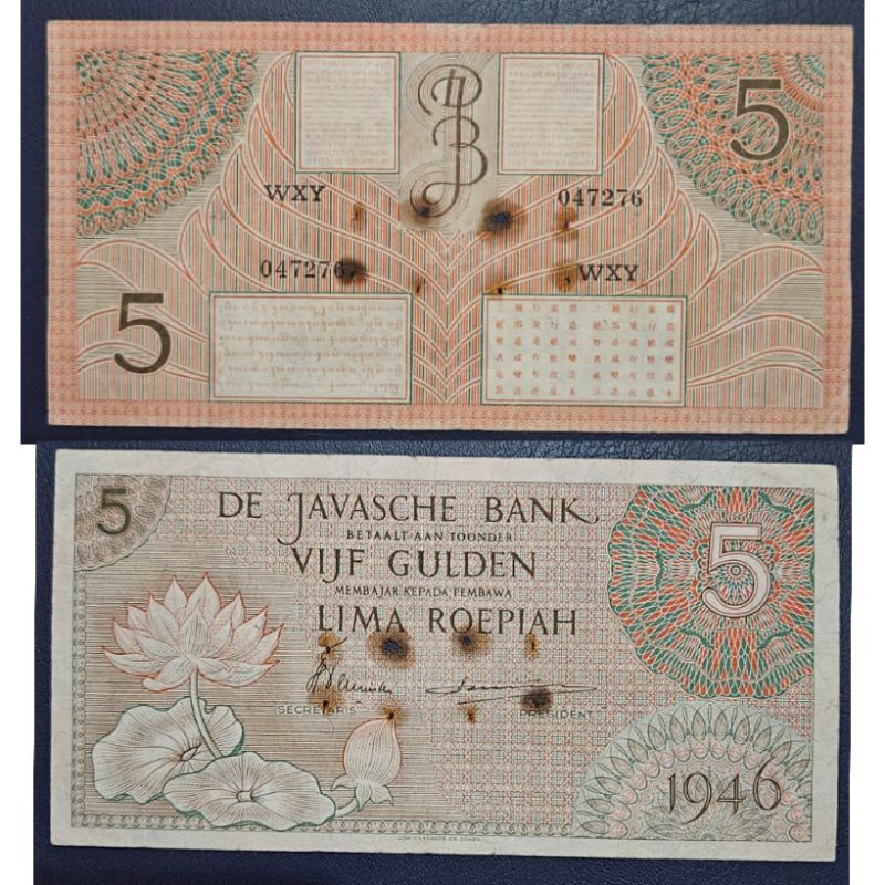 Uang Kuno Indonesia series Federal 5 Gulden 1946 Merah coklat AXF Hole Seperti Pada Gambar Original 