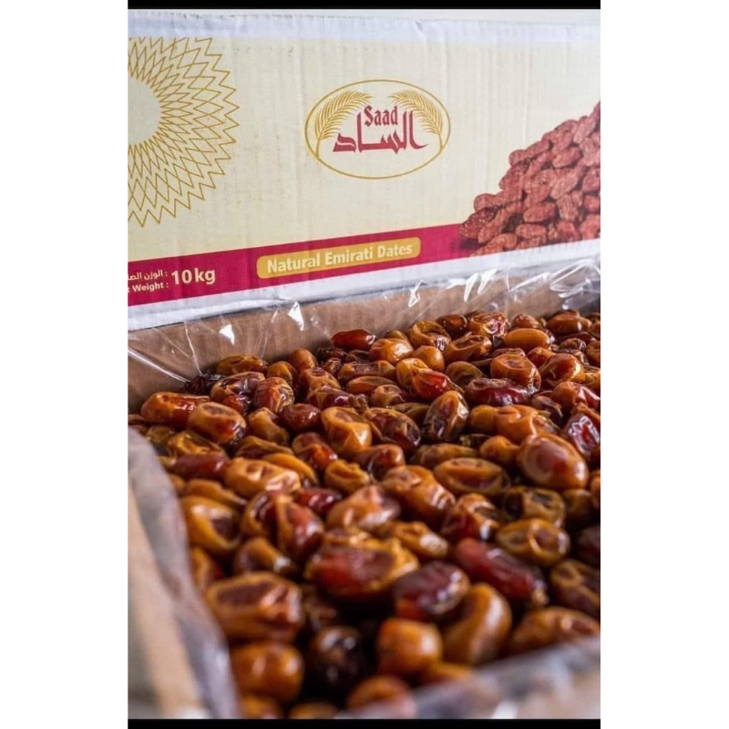 

Kurma Khalas Saad | Khalas Saad Dates 10kg