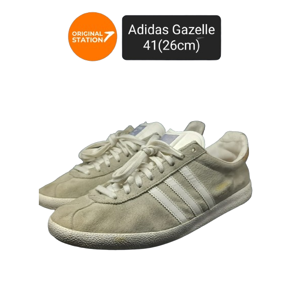 Adidas Gazelle Second Original