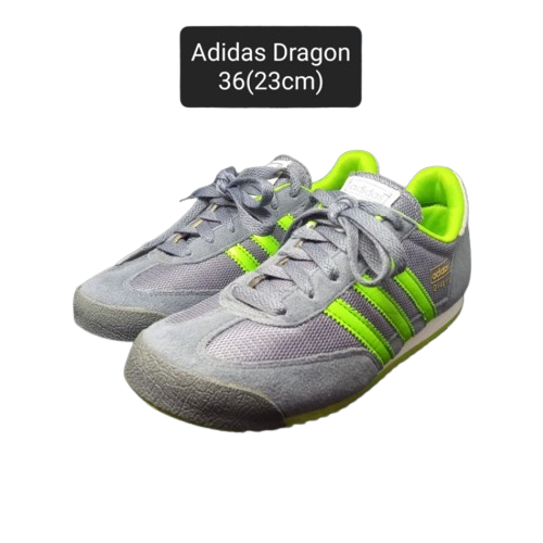 Adidas Dragon Second Ori