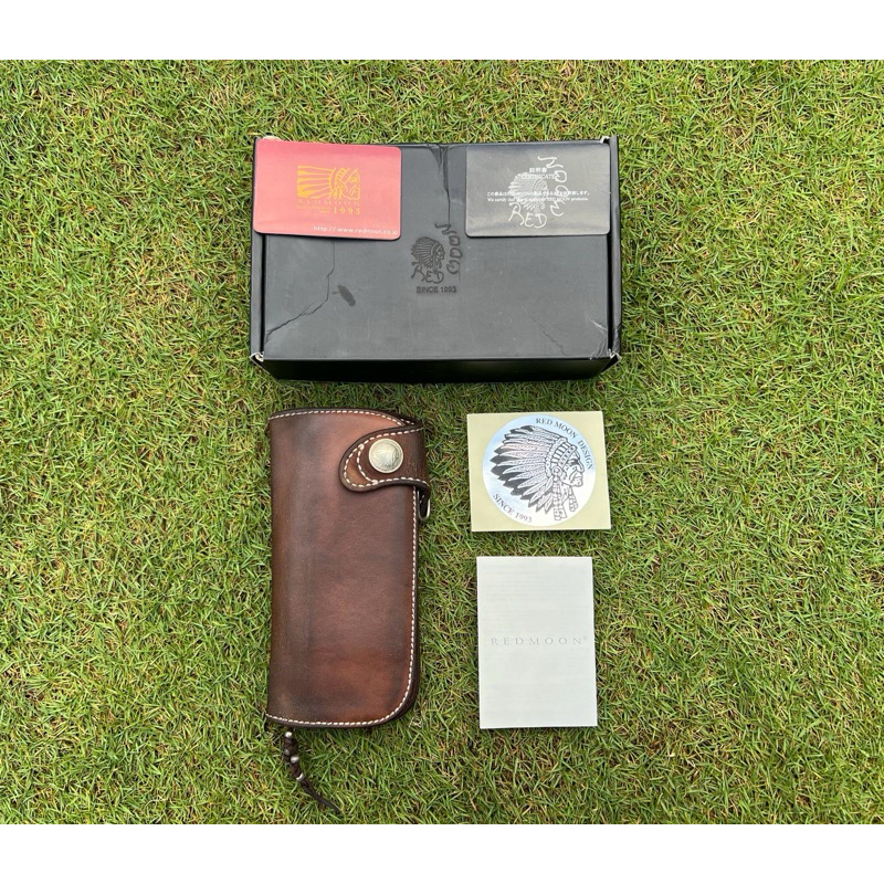 Wallet Redmoon