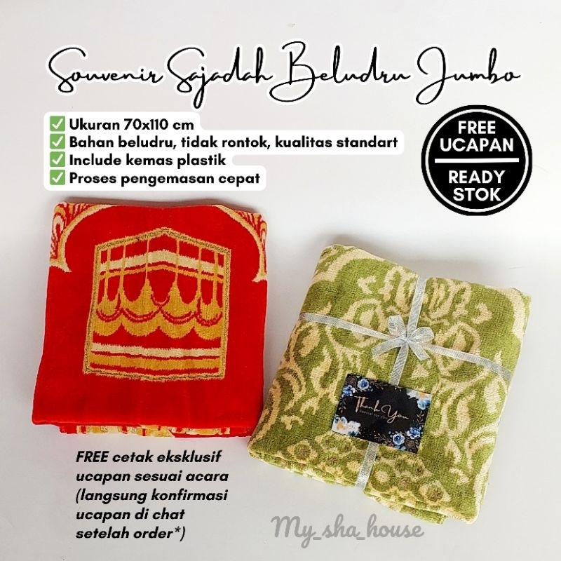Souvenir SAJADAH JUMBO BELUDRU Parcel Pengajian Tahlil Nikah Khitan Haji ulang tahun kenangan umroh