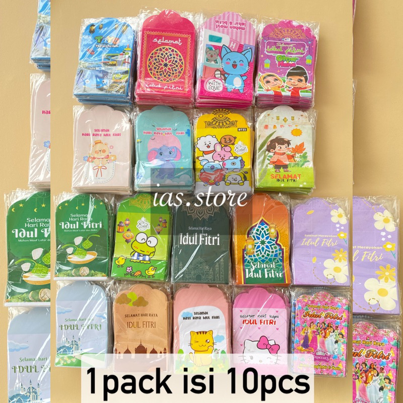 

[isi 10pcs] Amplop Angpao Lebaran Idul Fitri