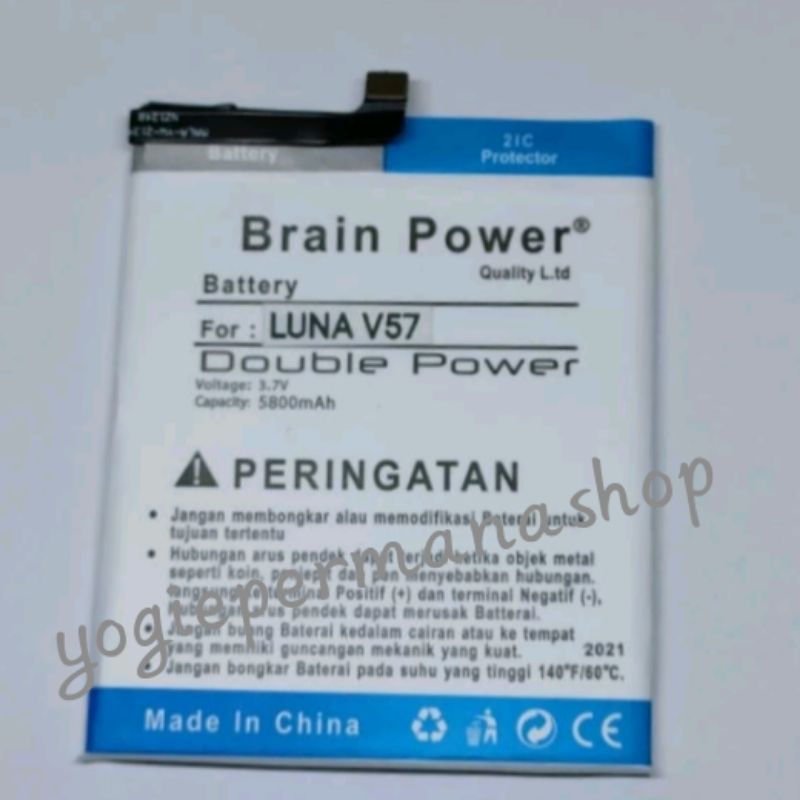BATRE BATREI BATERAI BATTERAI BATTERAY  PERSAMAAN LUNA V57 V 57 BRAIN DOUBLE POWER (5800 mAh) 2IC PR