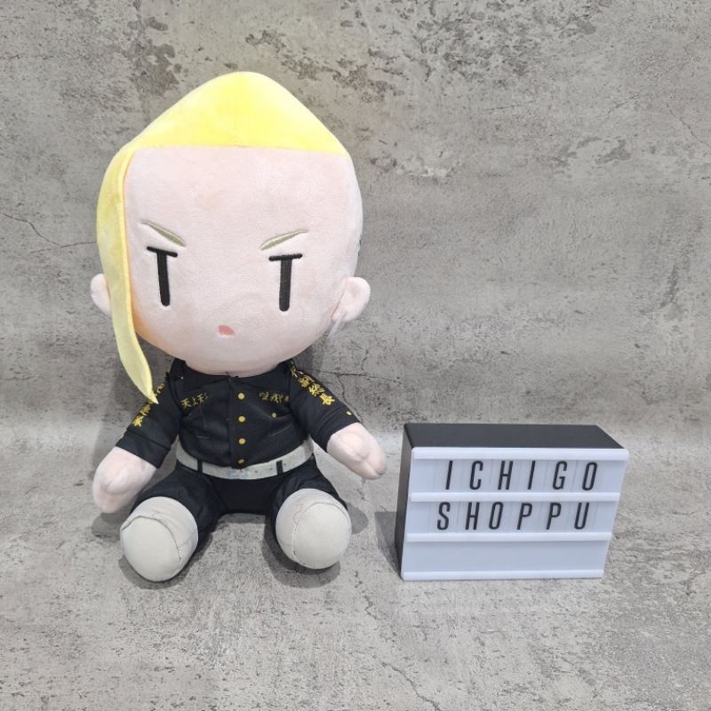 Tokyo Revengers Draken Ken Ryuguji BIG Plush Doll TAITO