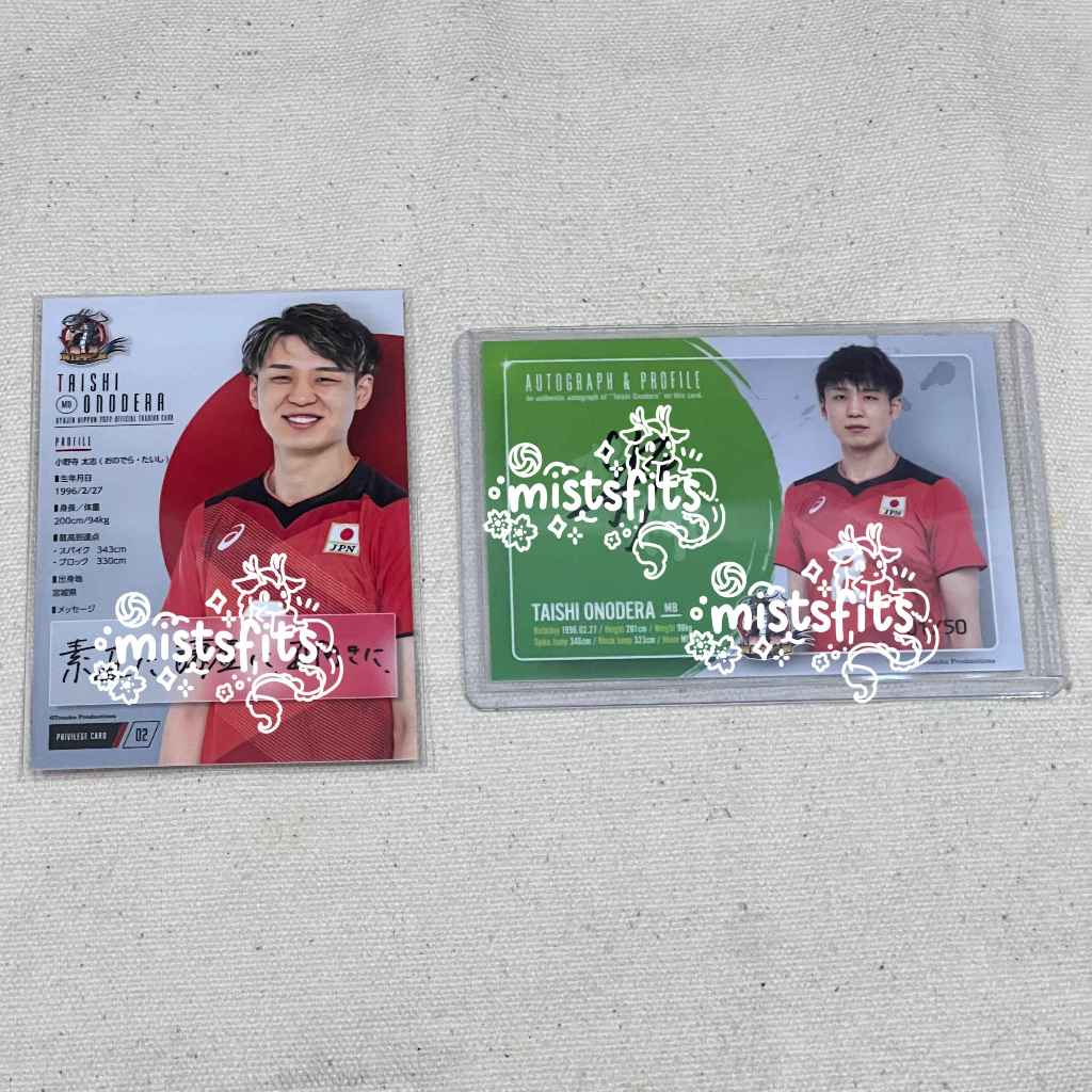 SET Ryujin Nippon Official Trading Card Taishi Onodera Tomohiro Ogawa Signed Limited Rare Autograph 