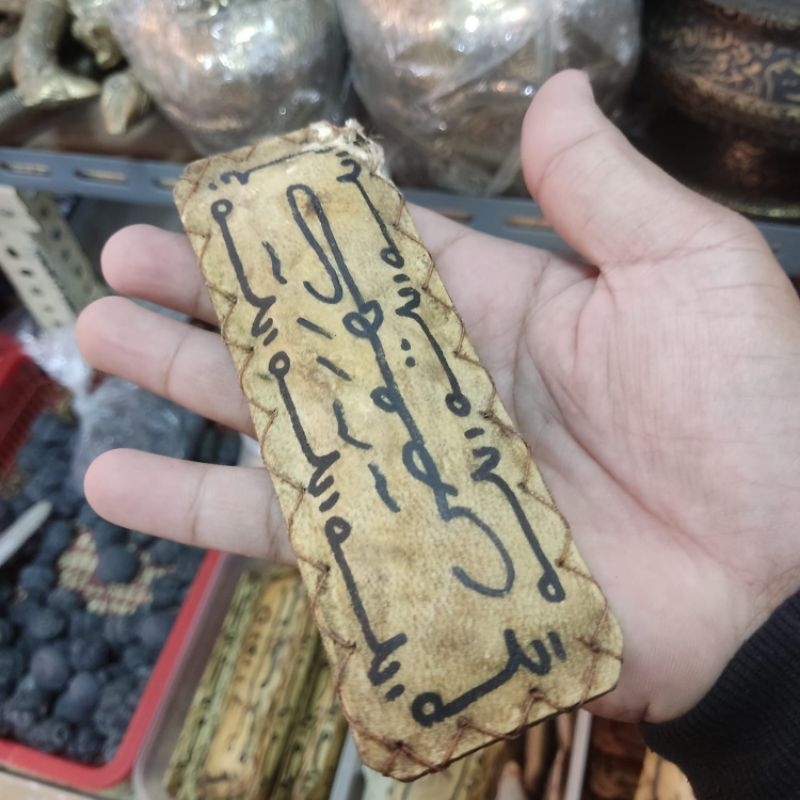 kulit rajah asli //kulit asli