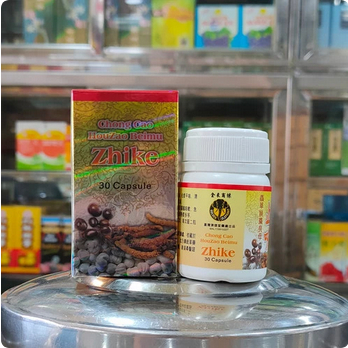 

MINUMAN Chong Cao HouZao Beimu Zhike Capsules - MINUMAN Herbal Batuk Dahak, Flu