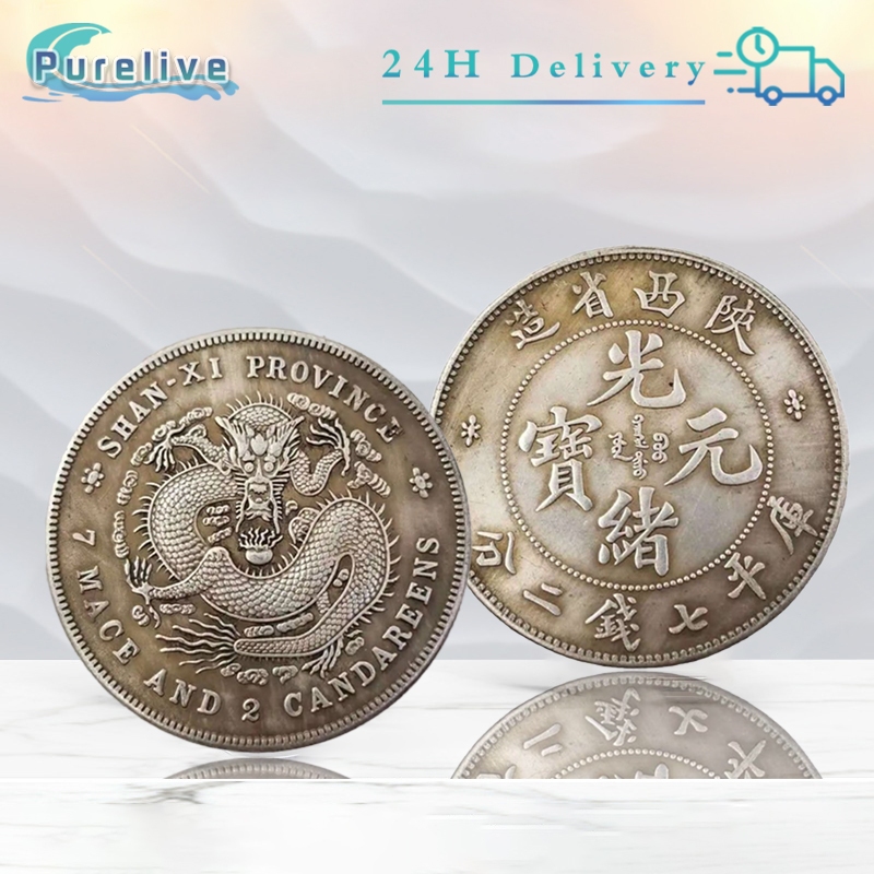 5pcs Koin Coin Dynasty Cina Koin Fengshui Keberuntungan